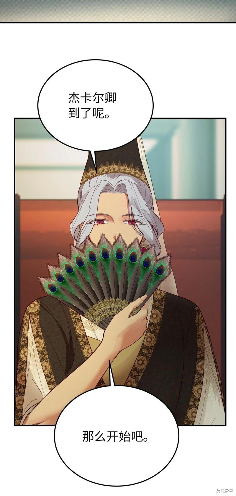 第67话