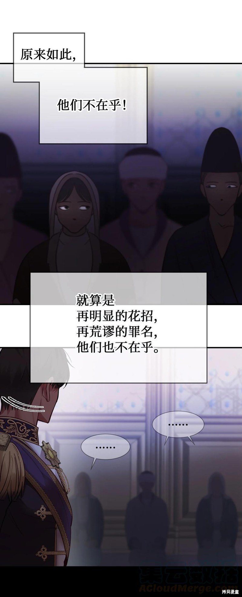 第68话