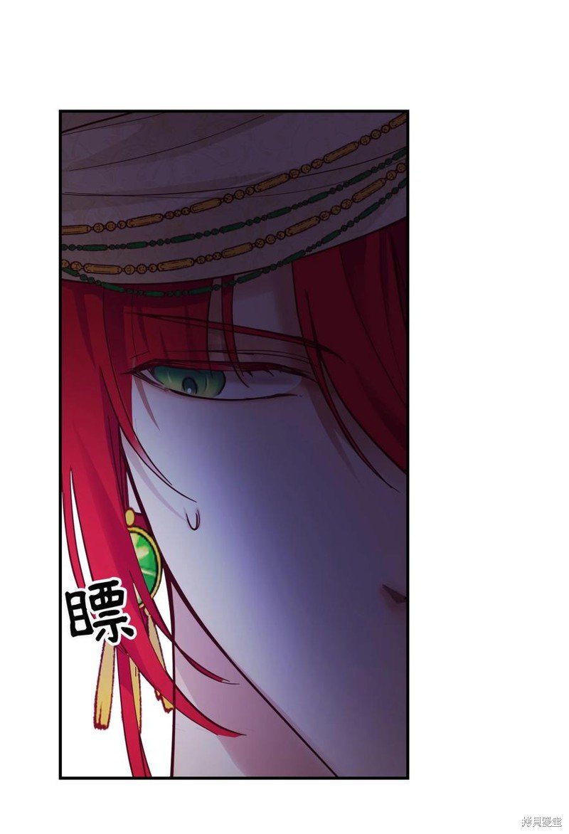 第69话