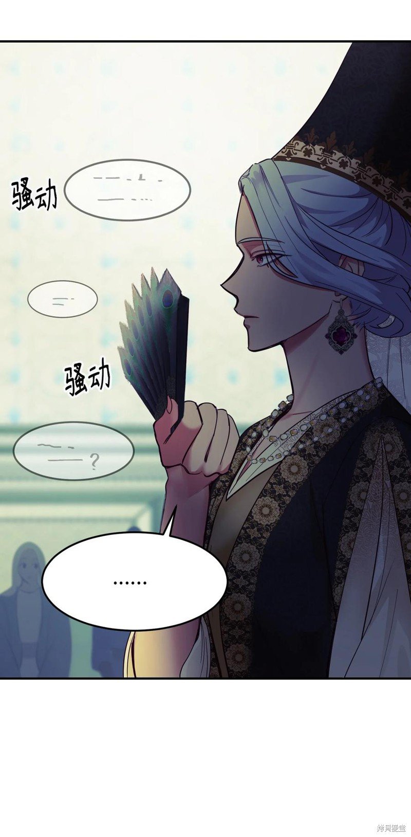 第69话