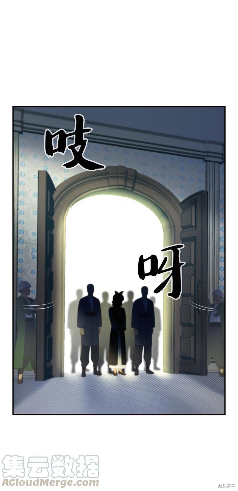 第70话