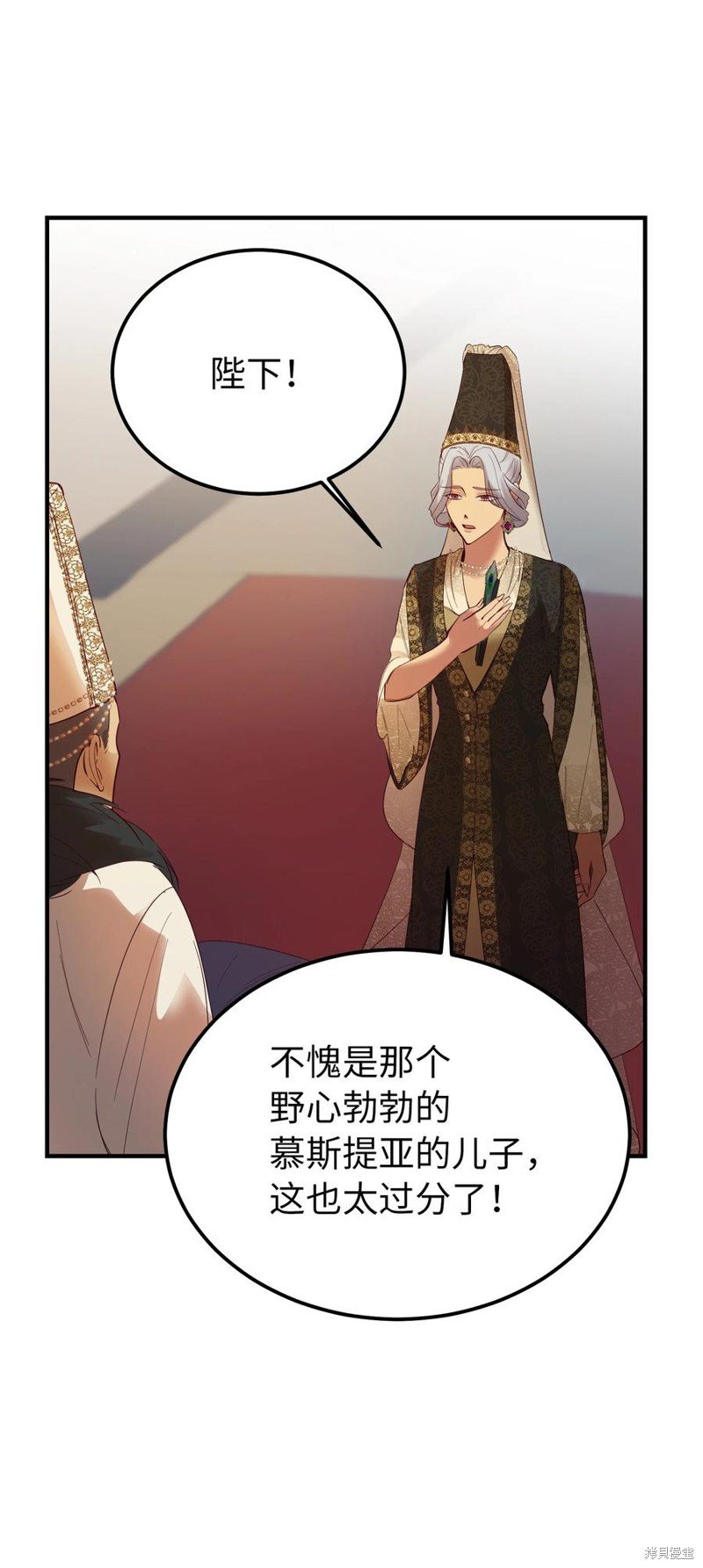 第71话
