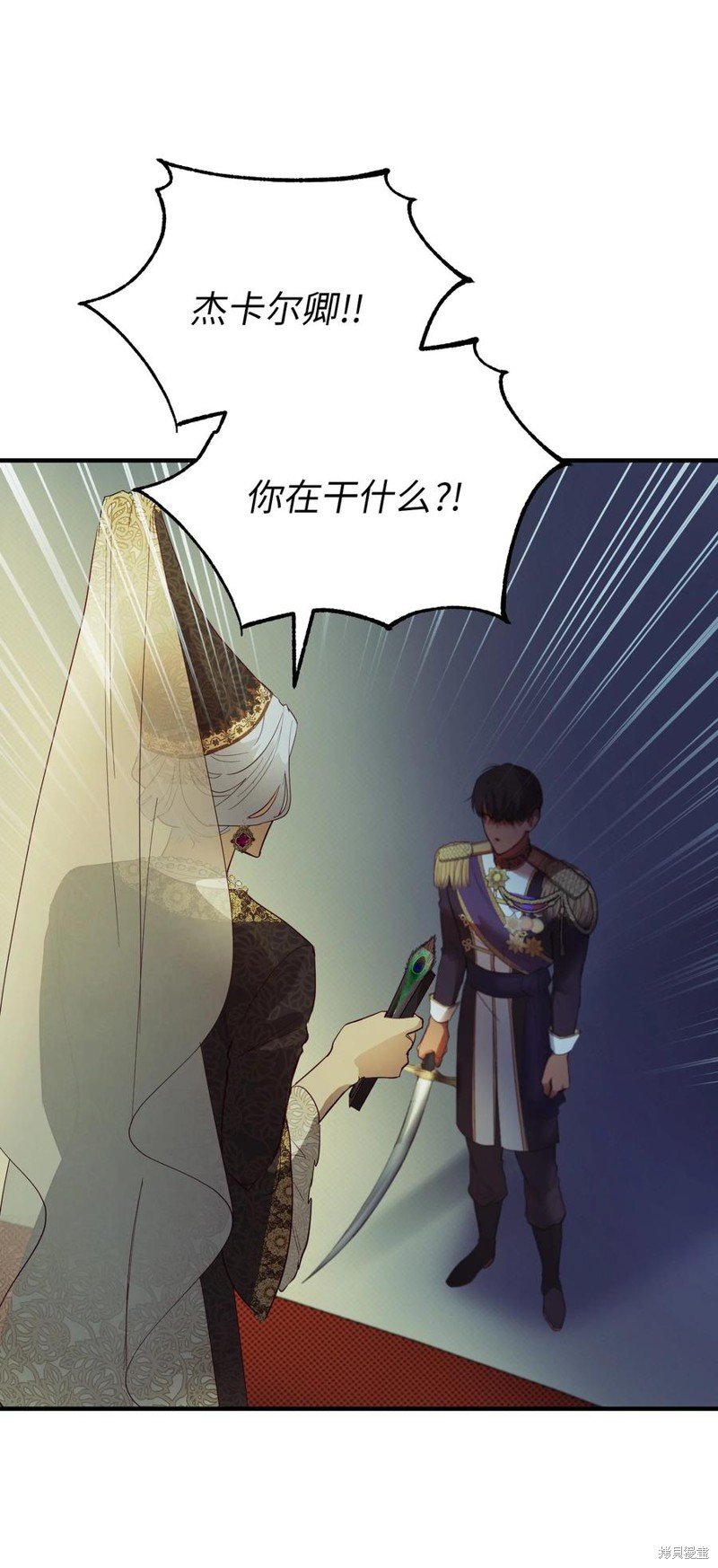 第71话