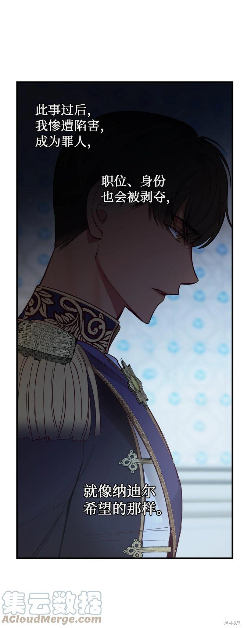 第72话