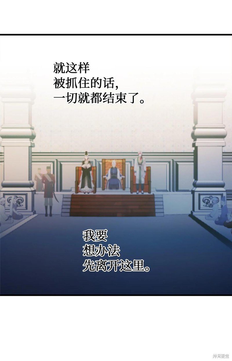 第72话