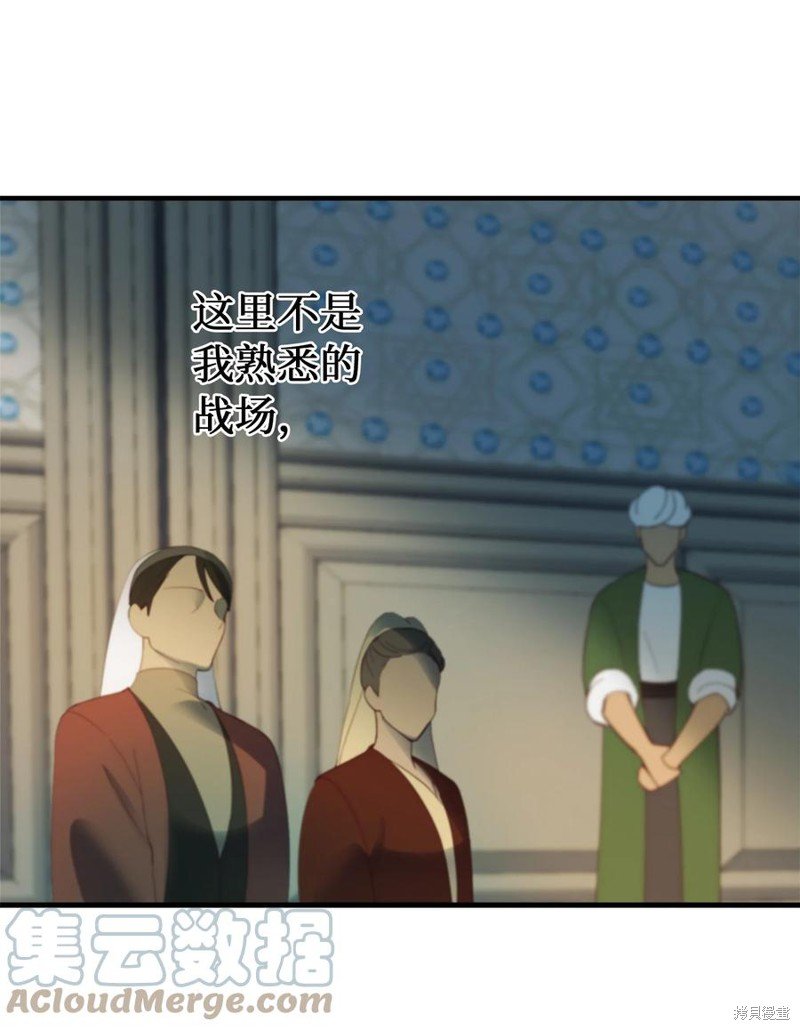第72话