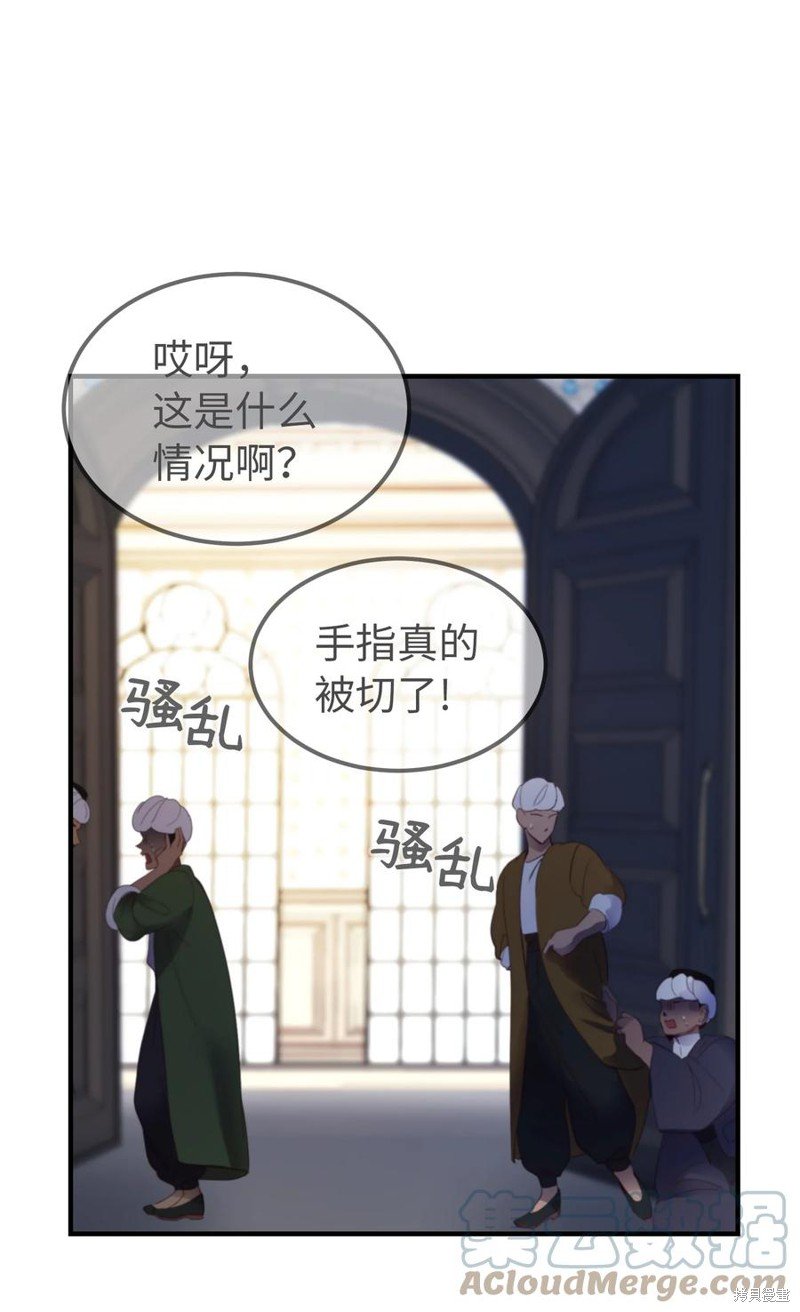 第72话