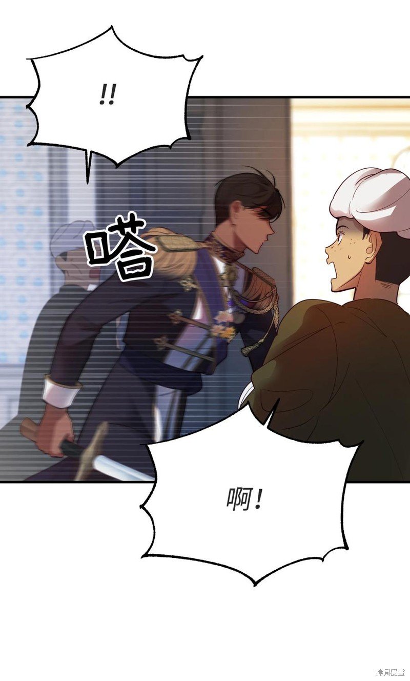 第72话