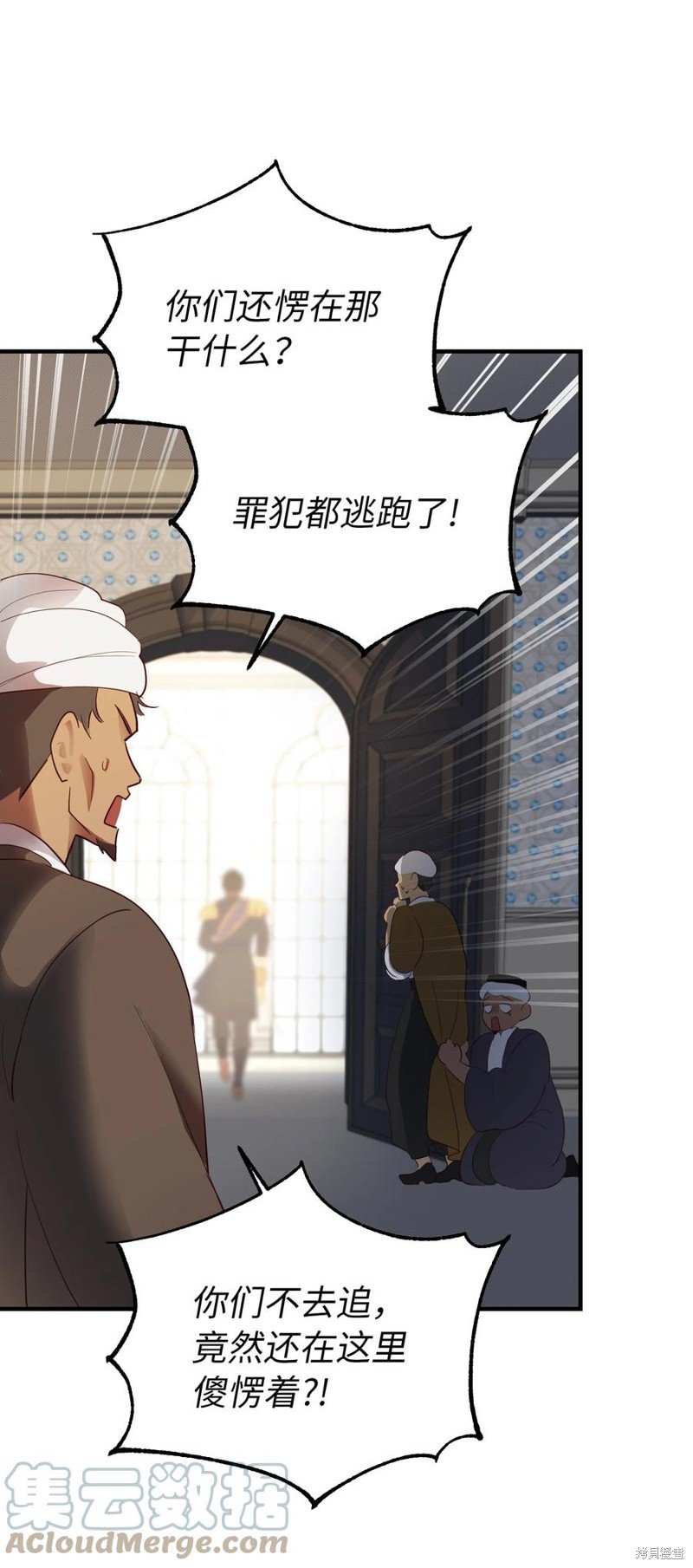 第72话