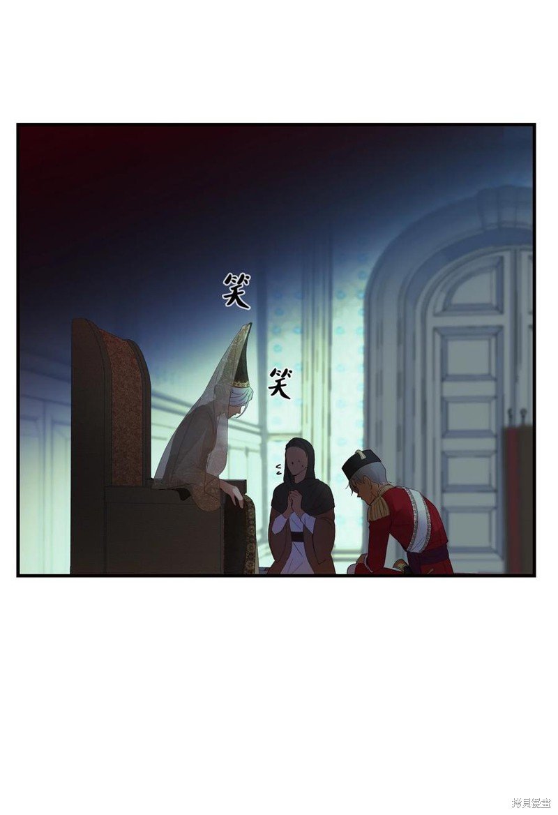 第73话