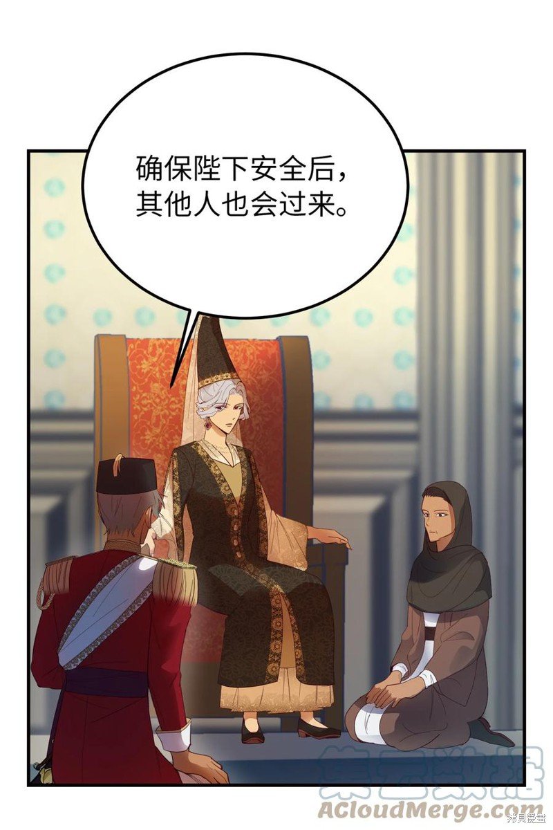 第73话