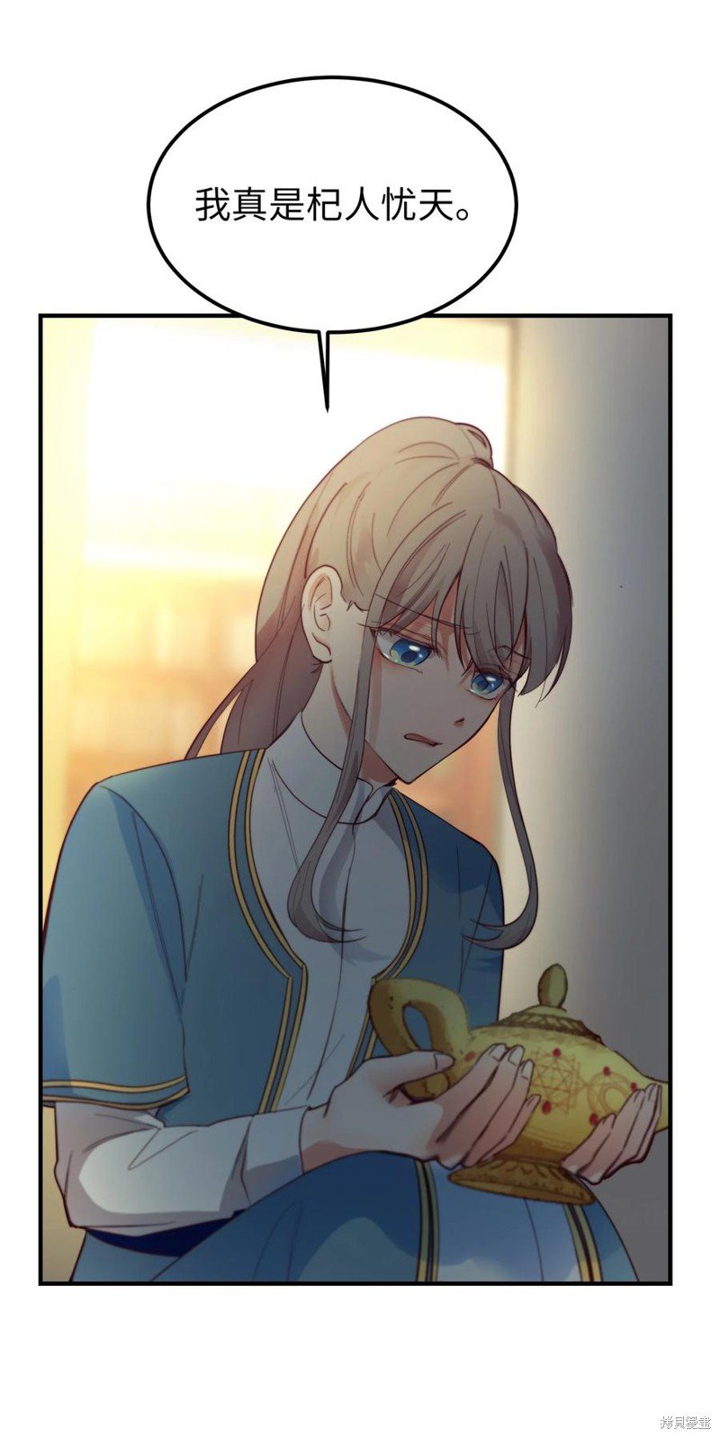 第74话