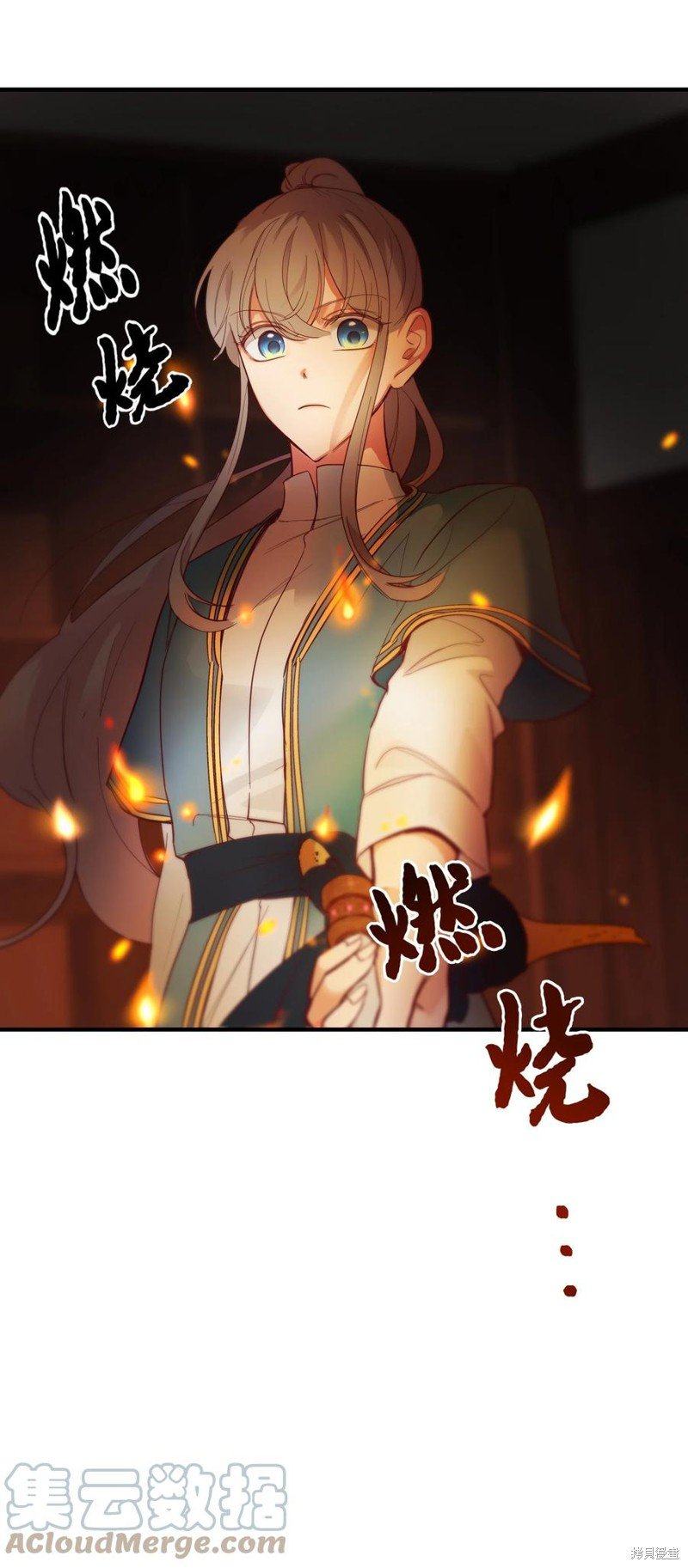 第74话