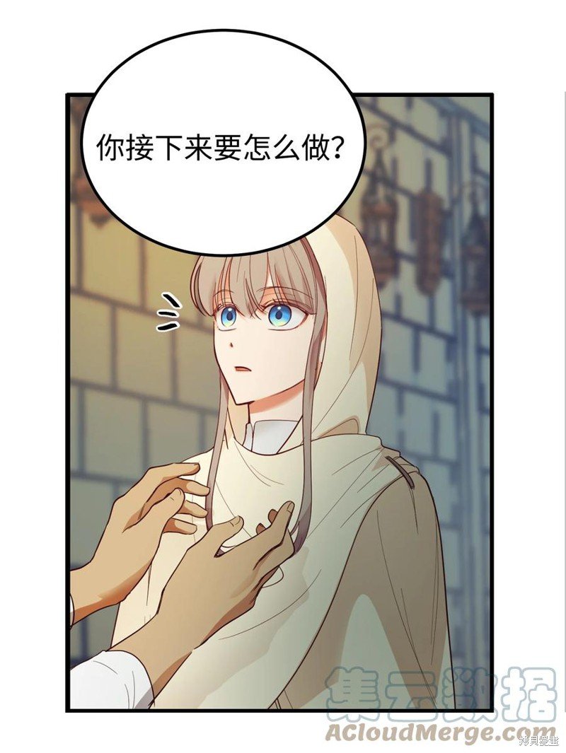 第74话