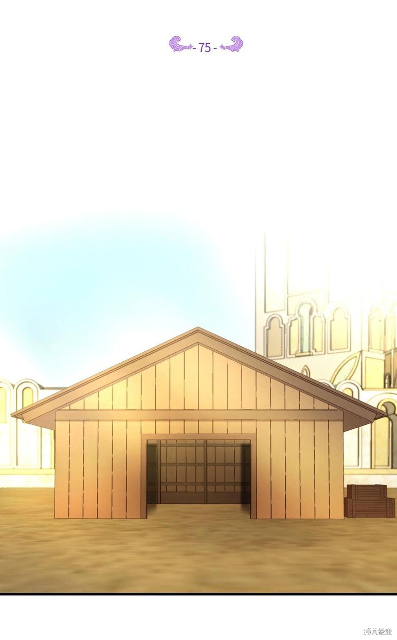第75话