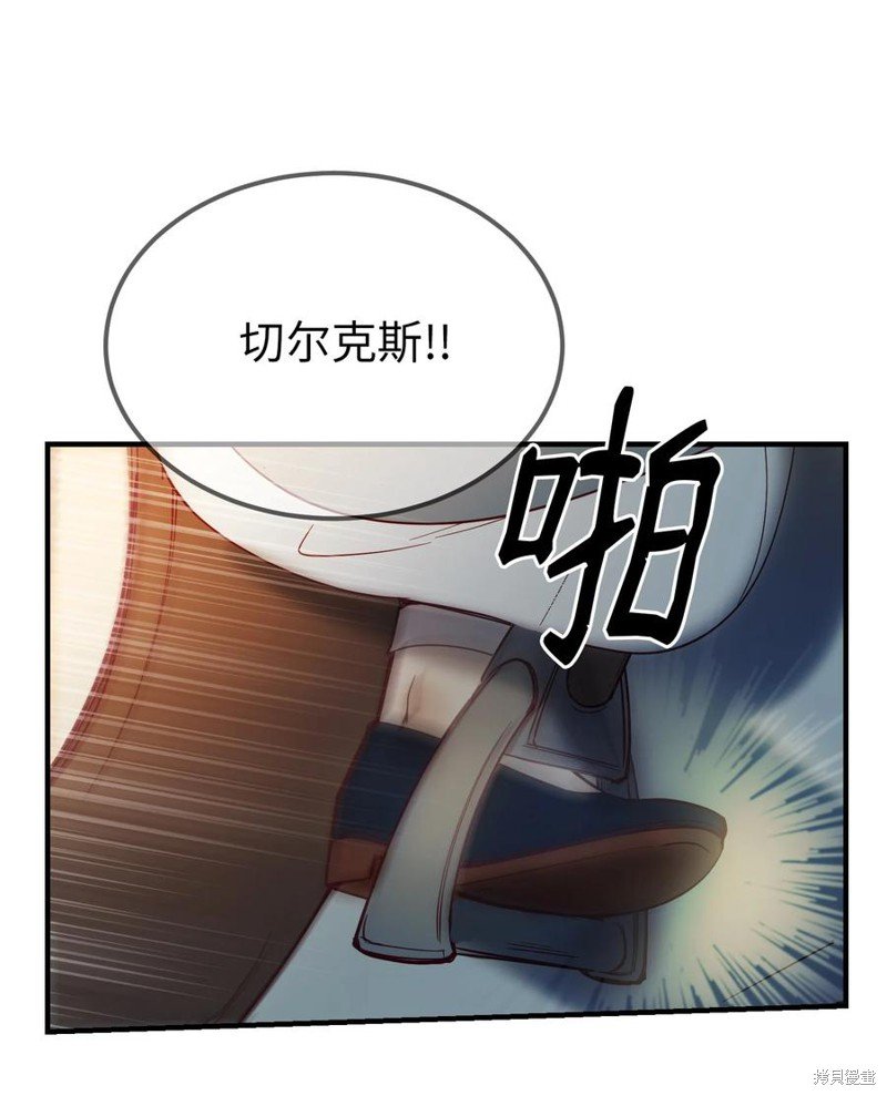 第75话