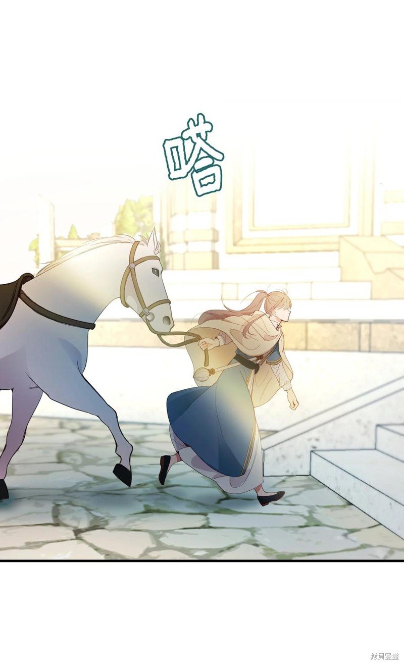 第75话