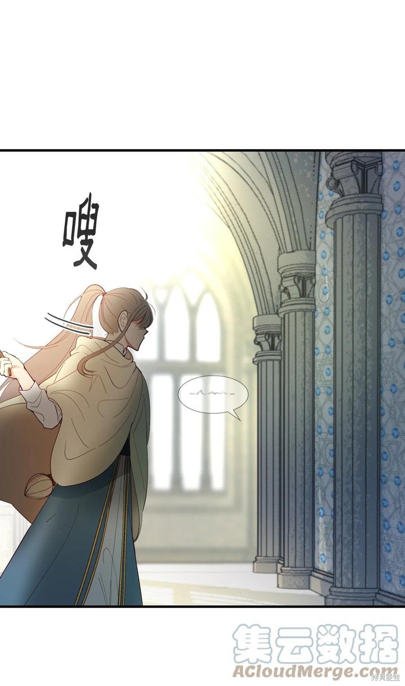 第75话