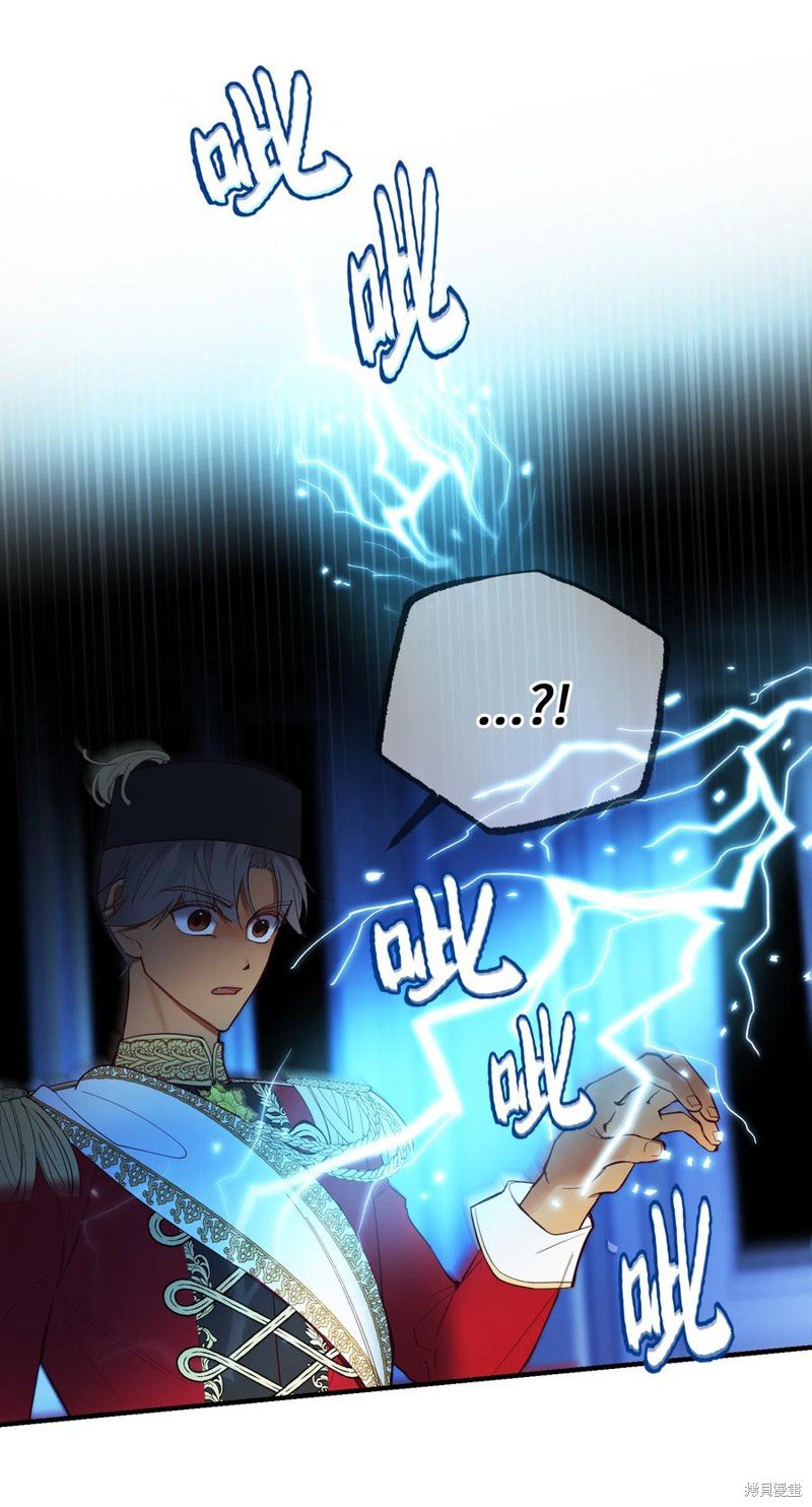 第76话