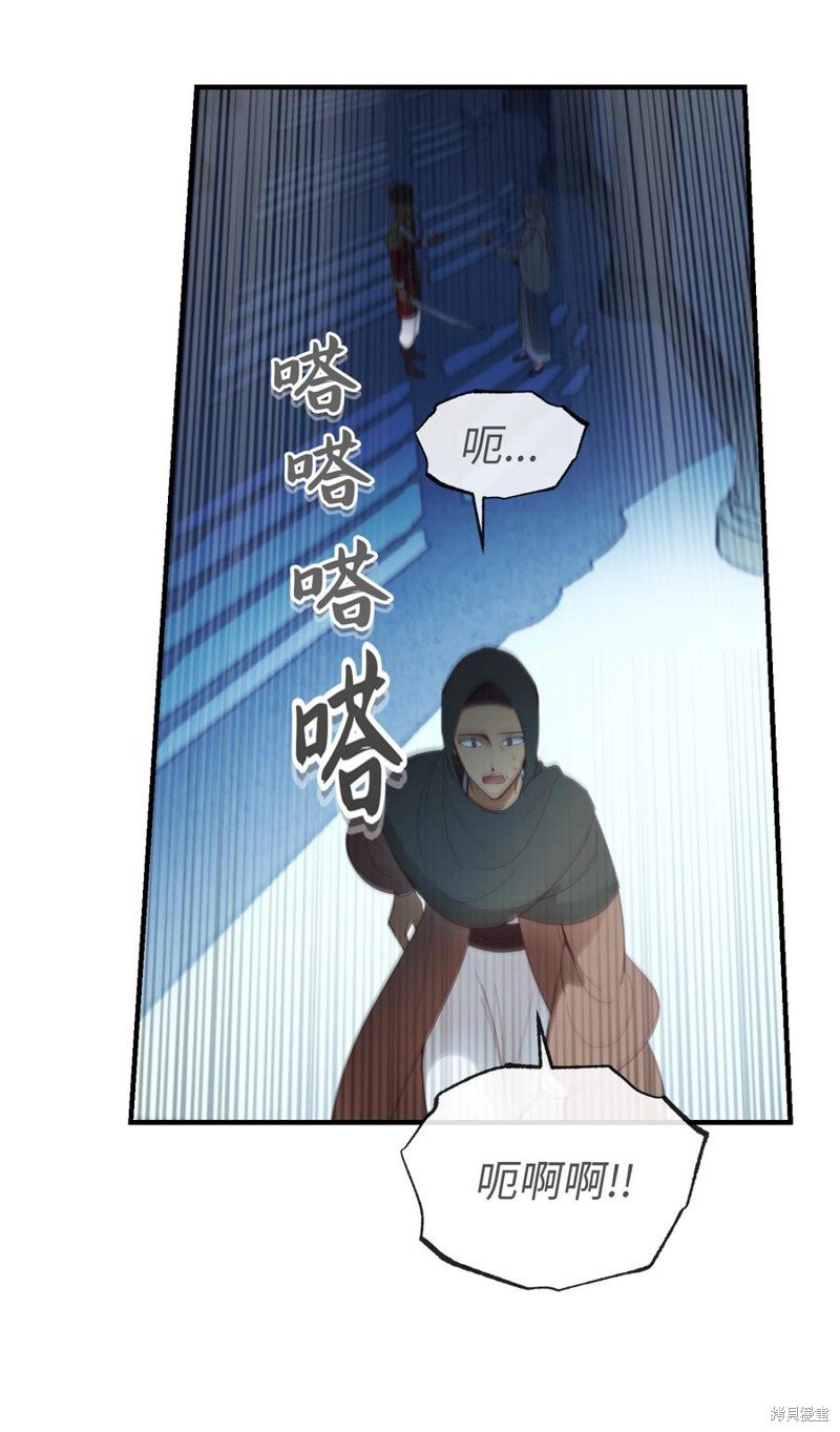 第76话