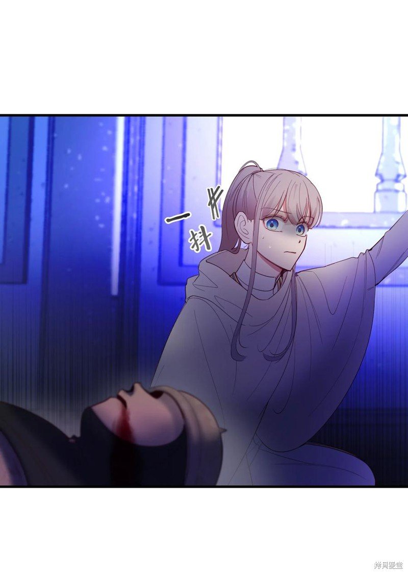 第76话