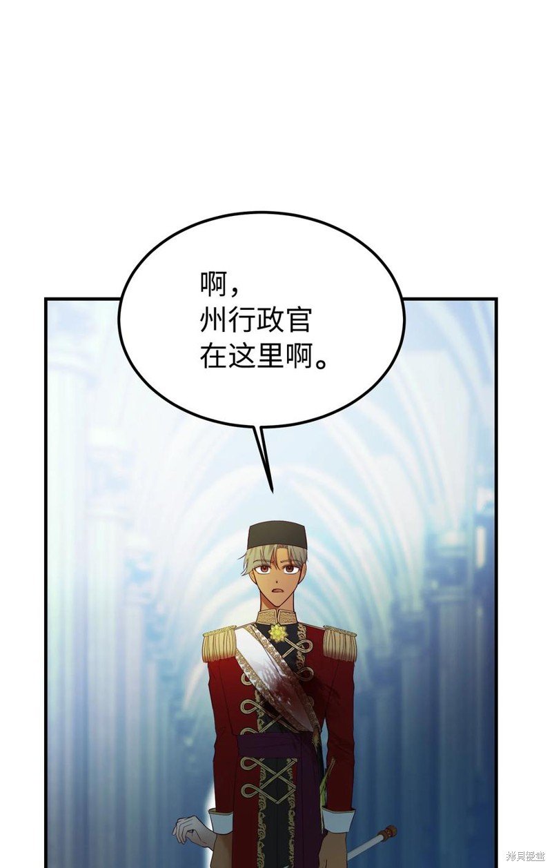 第76话