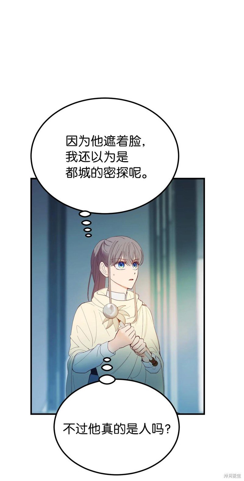 第77话