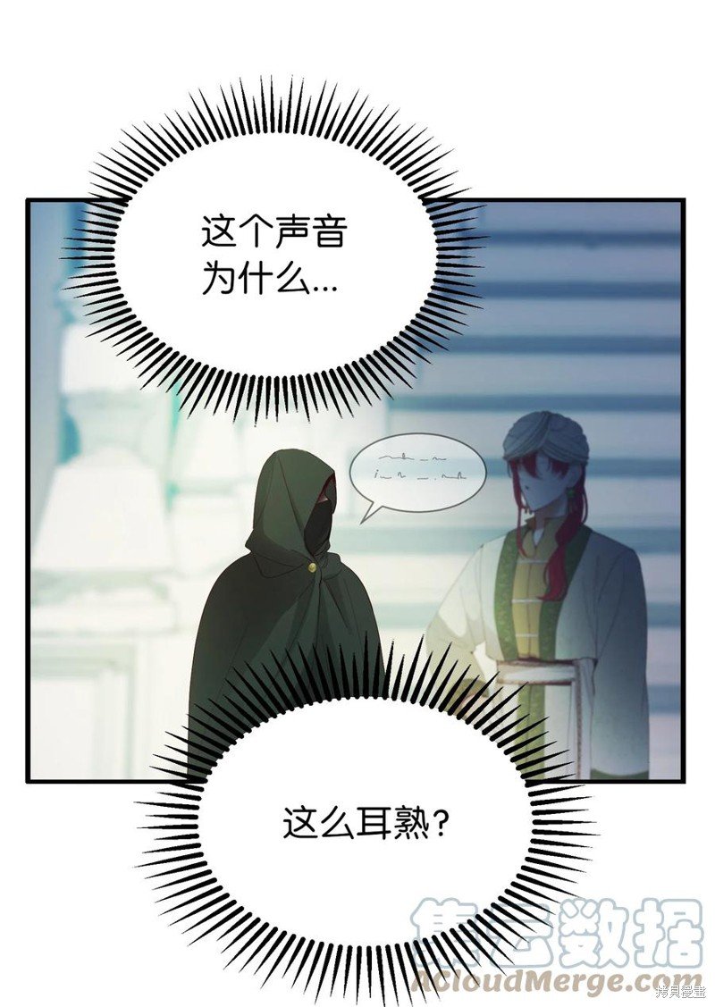 第78话