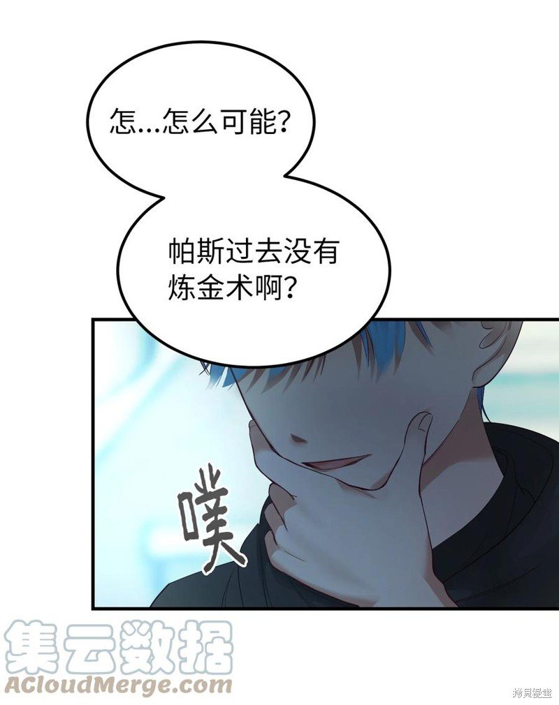 第78话