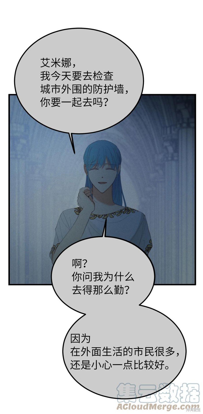 第78话