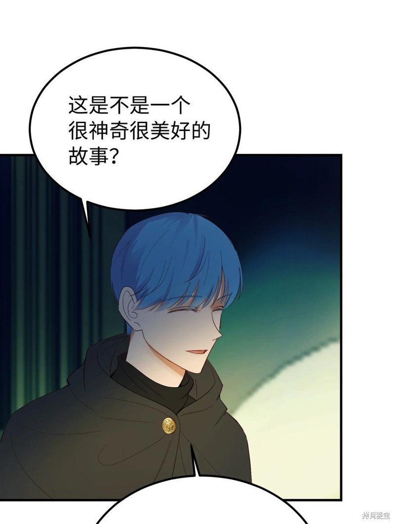 第79话