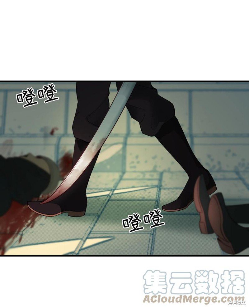 第79话