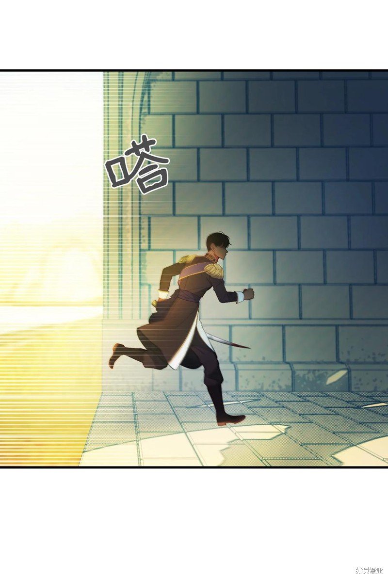 第79话