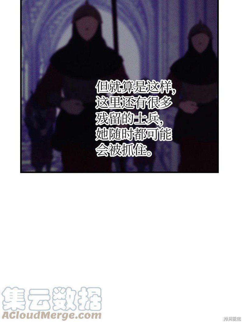 第79话