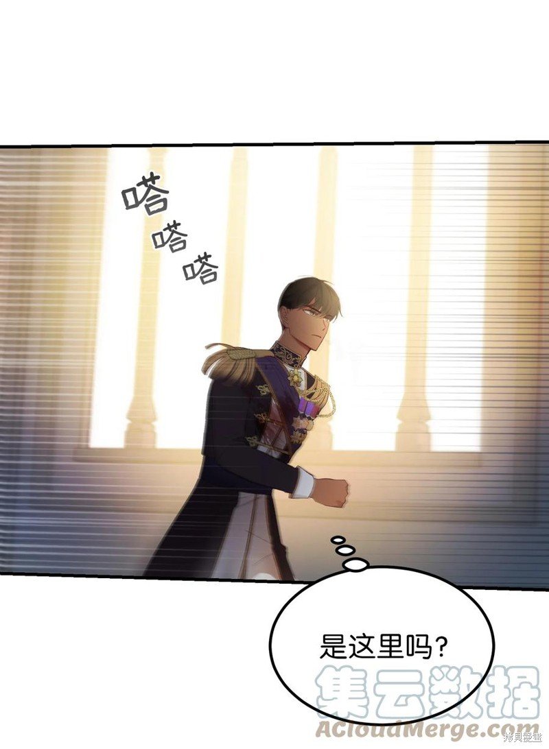 第79话