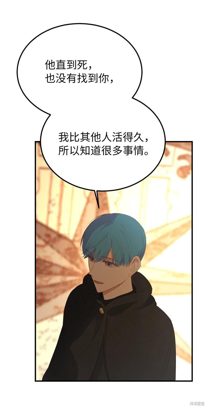 第80话
