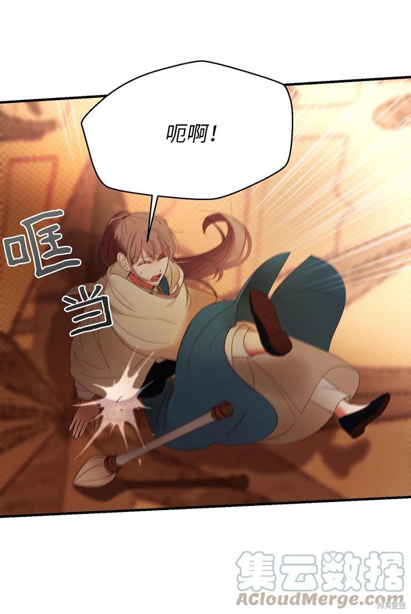 第80话