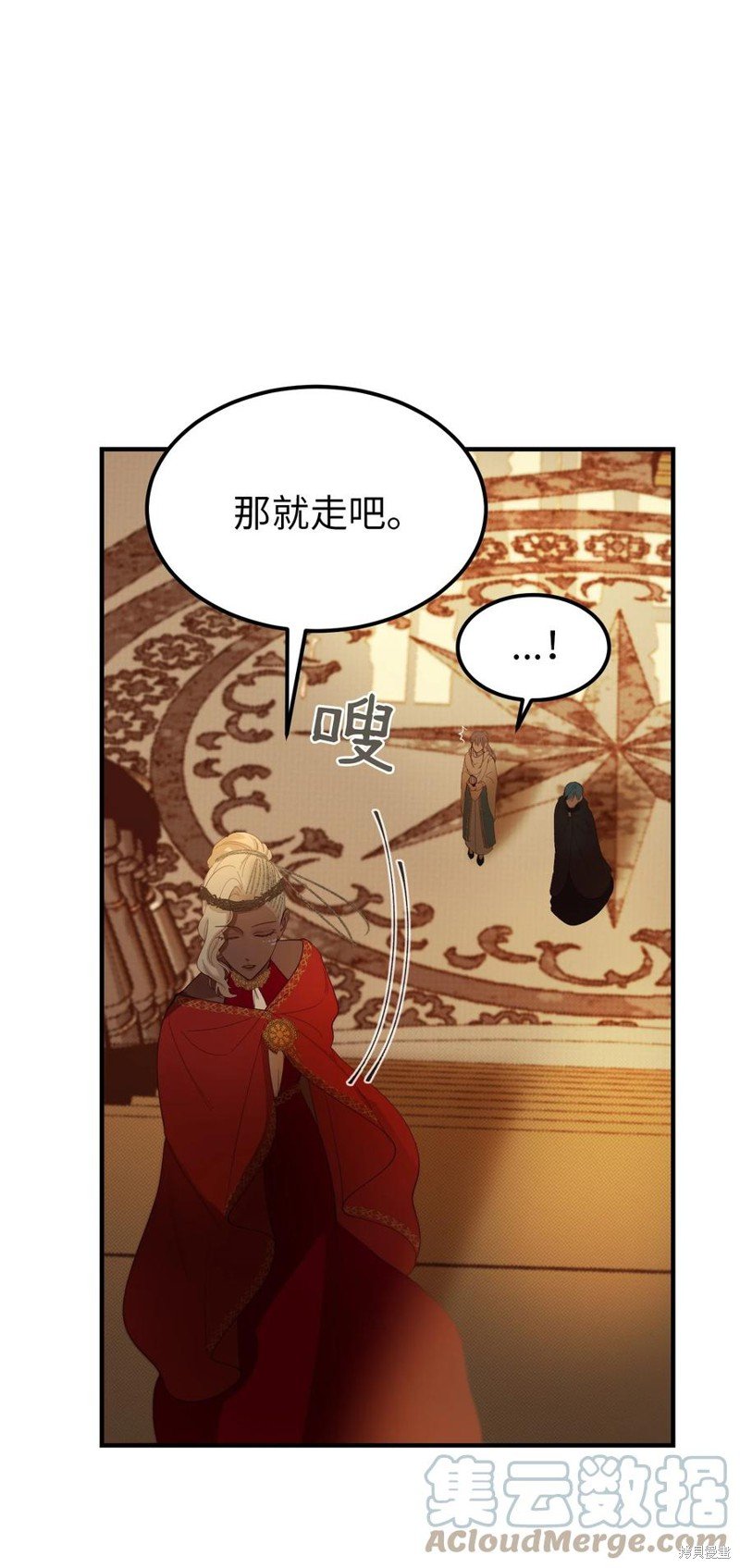 第80话