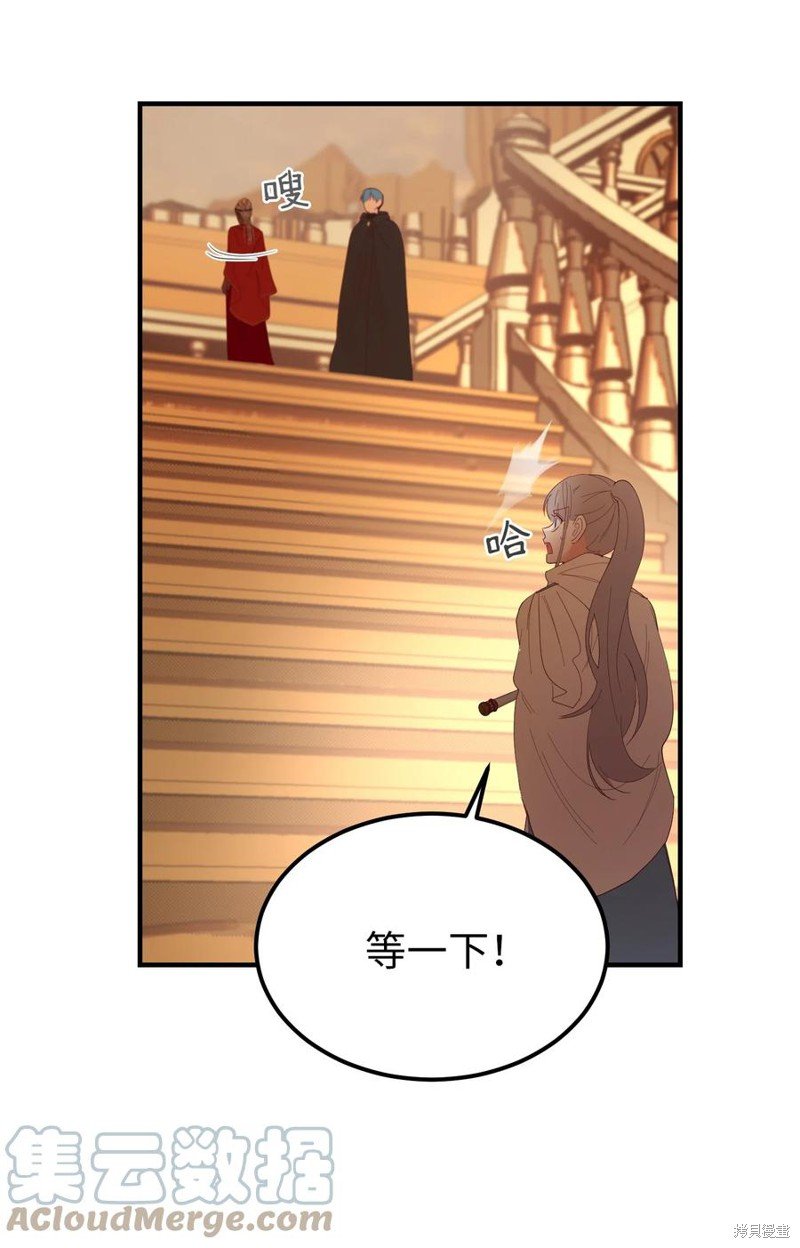 第81话