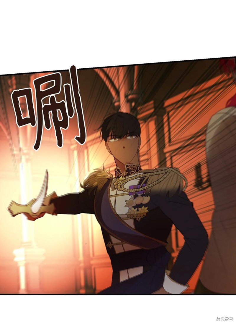 第81话