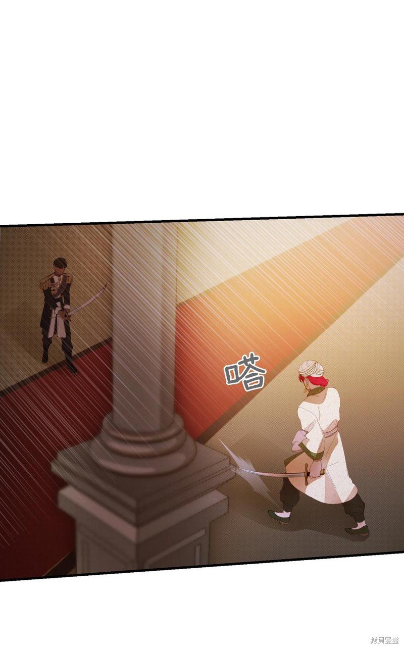 第81话