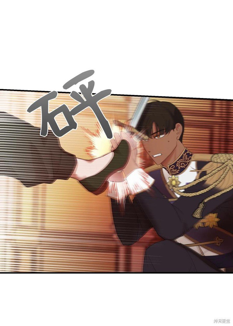 第82话