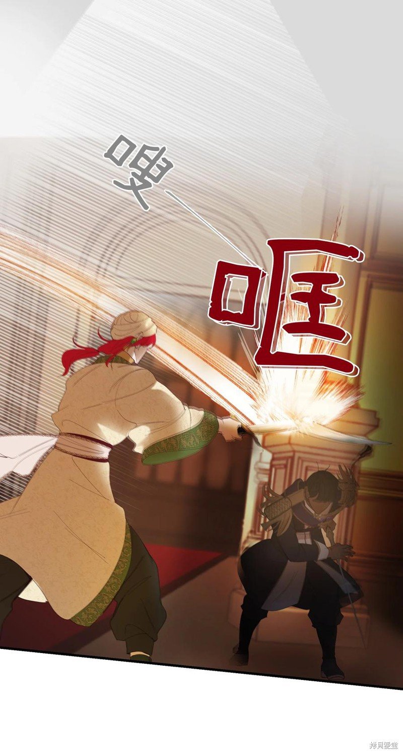 第82话