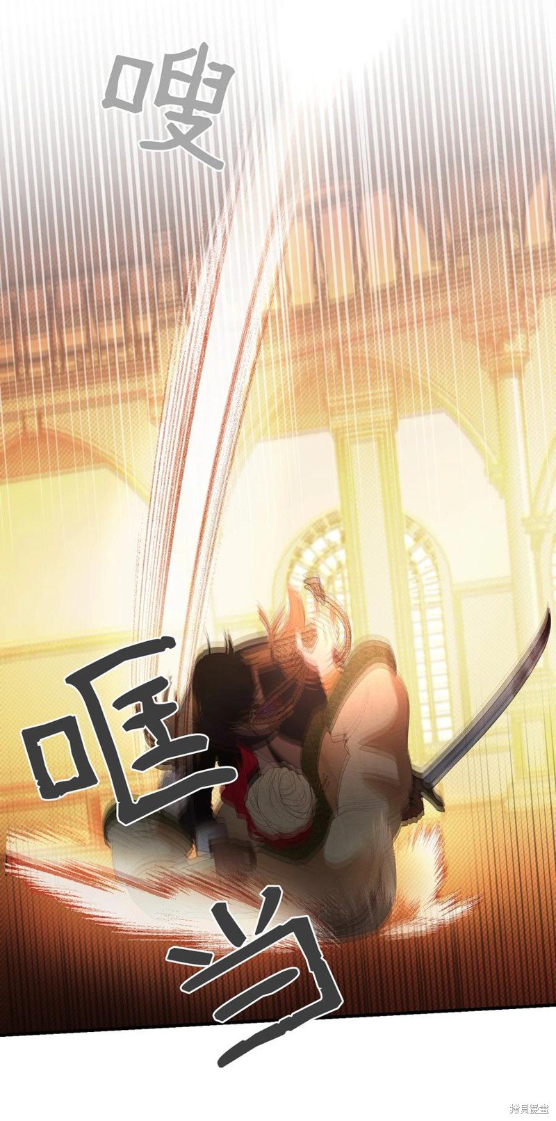 第82话