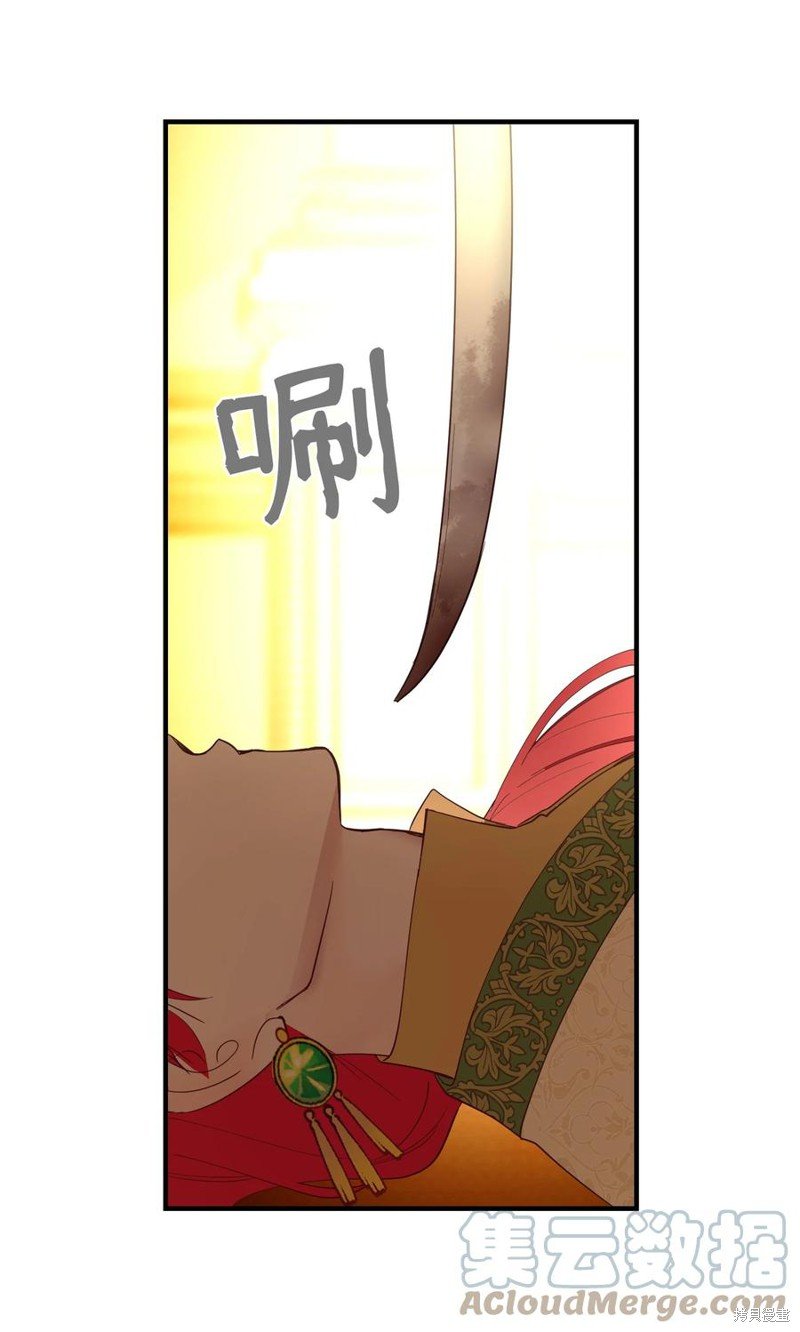 第82话