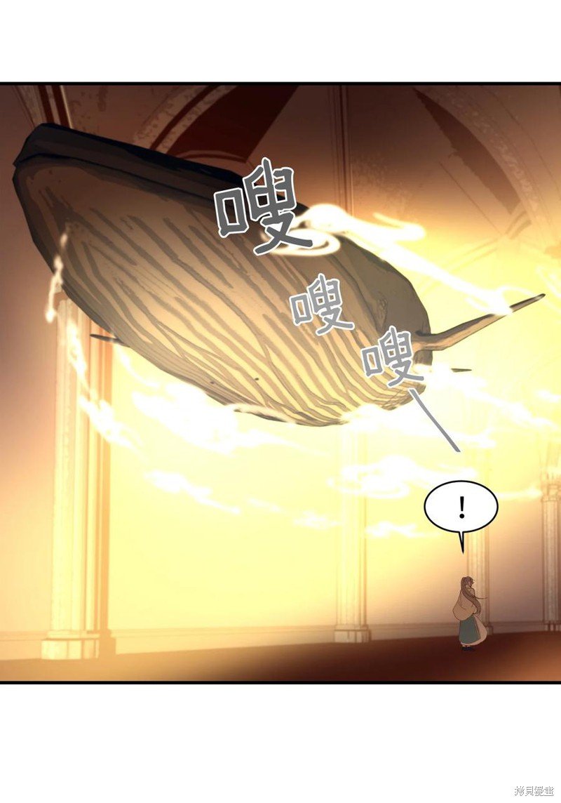 第83话