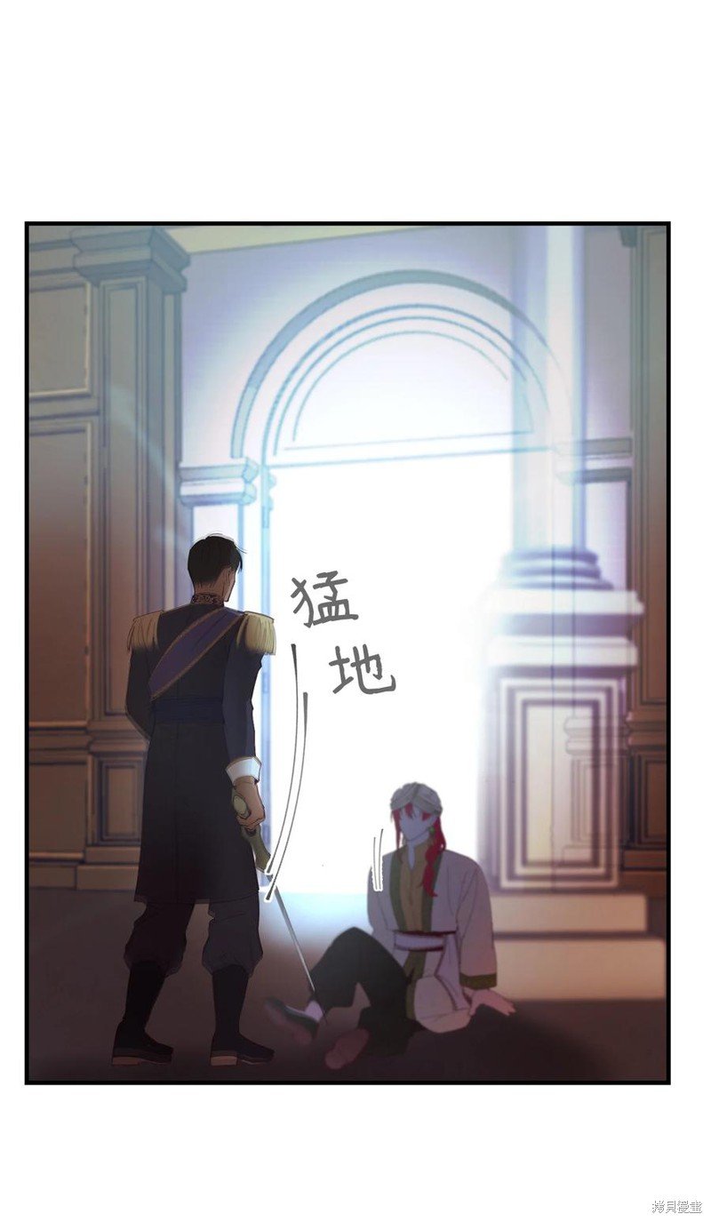 第83话