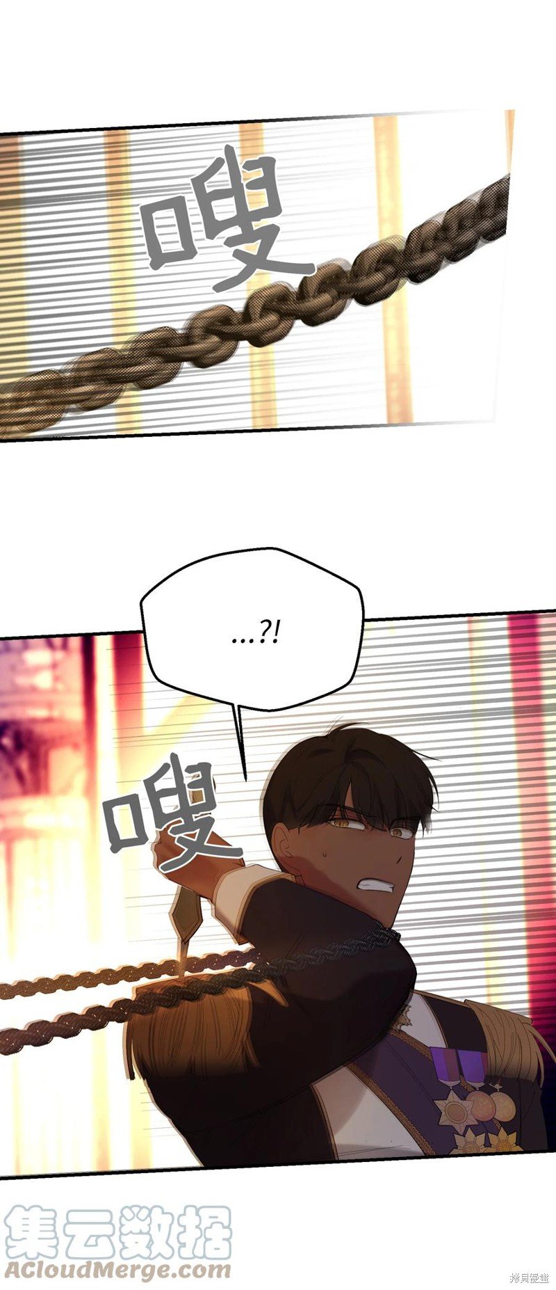 第83话