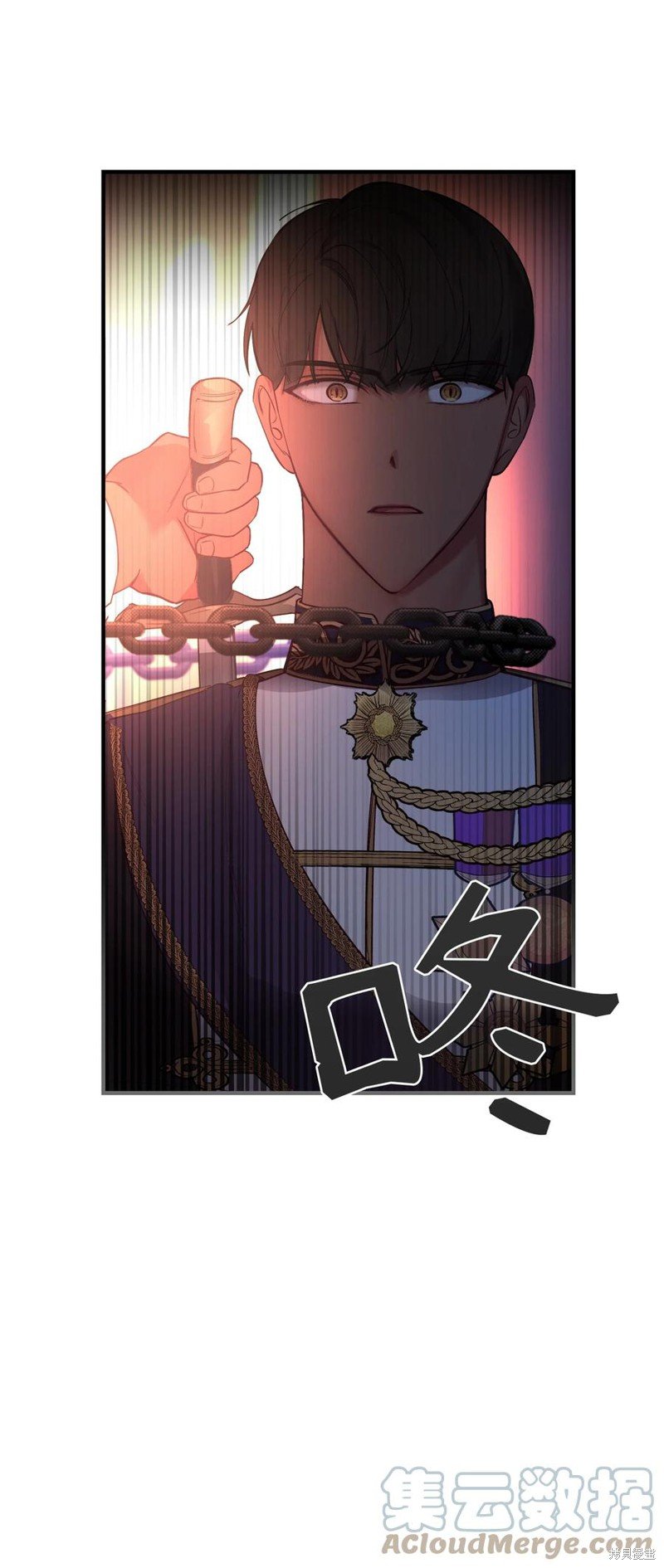 第83话