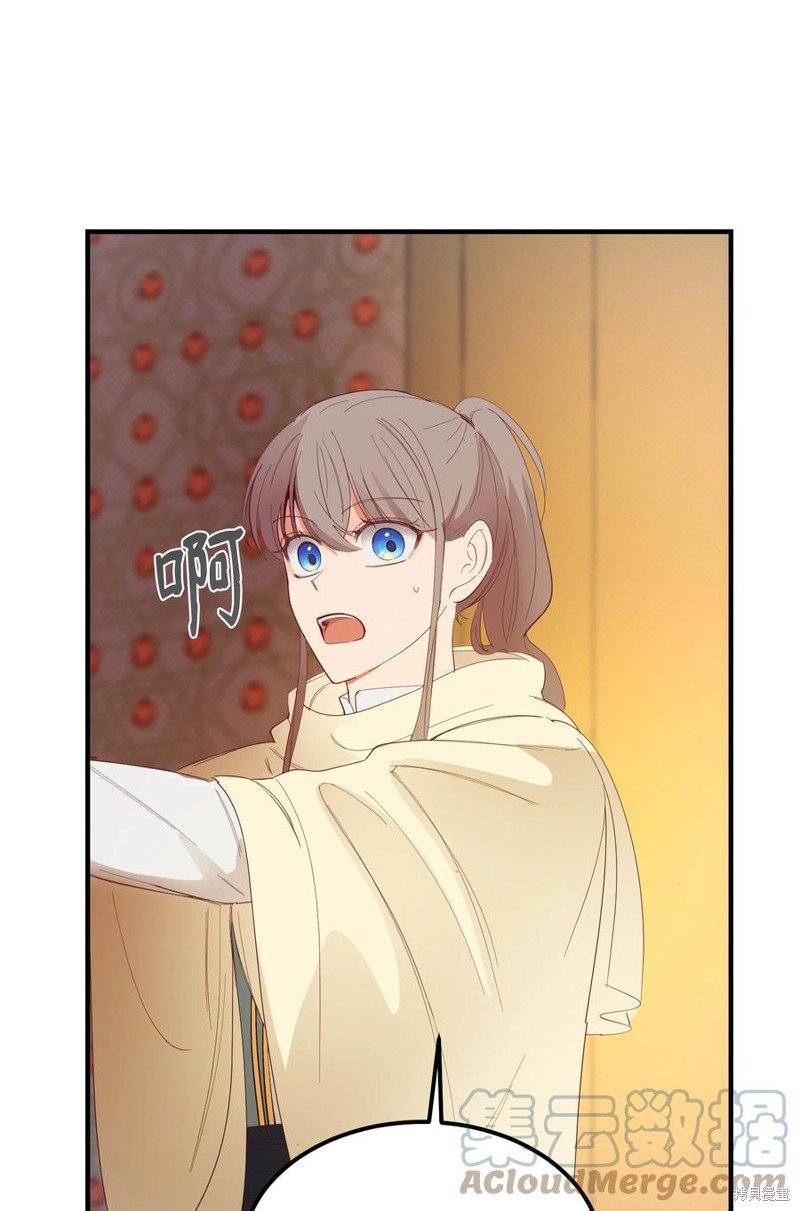 第84话